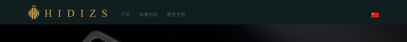 利来国国际网络网站案例