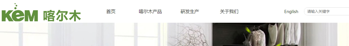 利来国国际网络网页设计