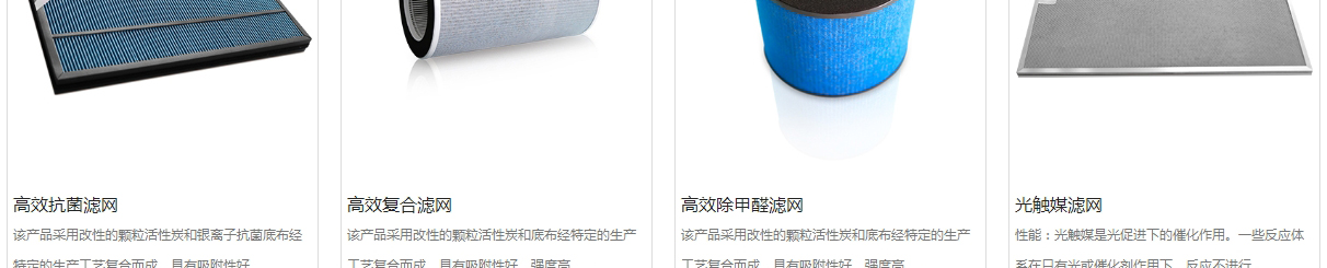 利来国国际网络网页设计