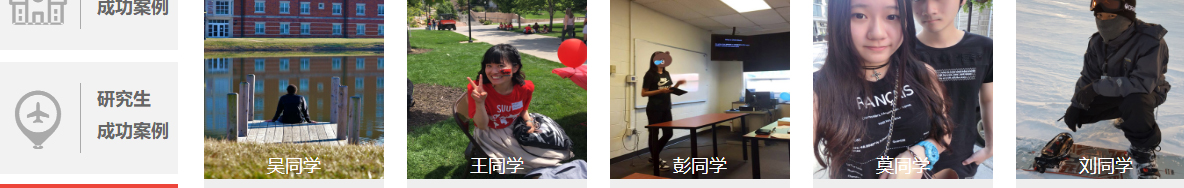 利来国国际网络网站案例