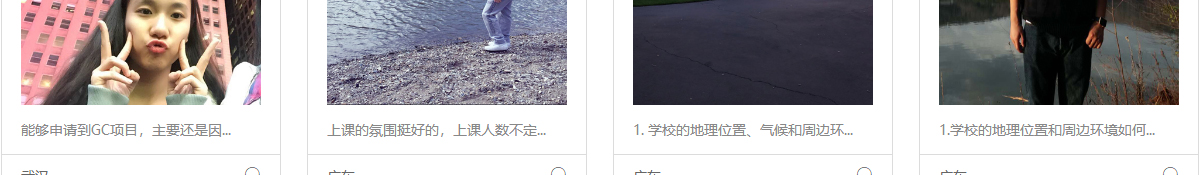 利来国国际网络网站案例
