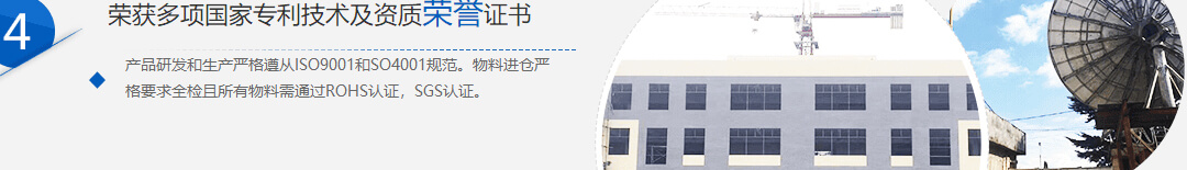 利来国国际网络网站案例