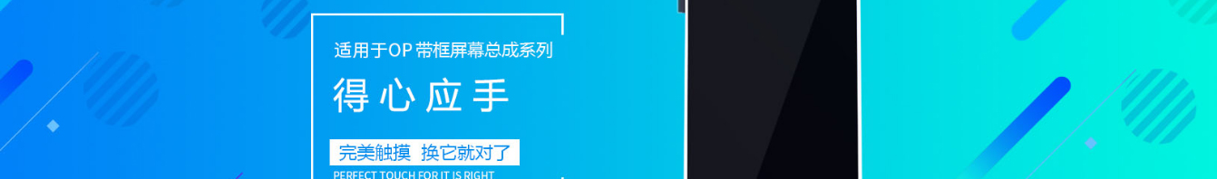 利来国国际网络网站案例