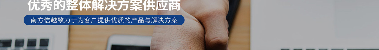 利来国国际网络网站案例
