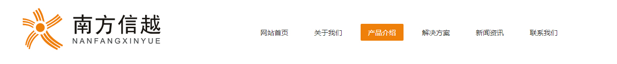 利来国国际网络网站案例