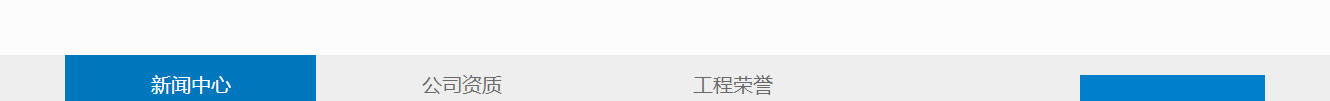 利来国国际网络网站案例