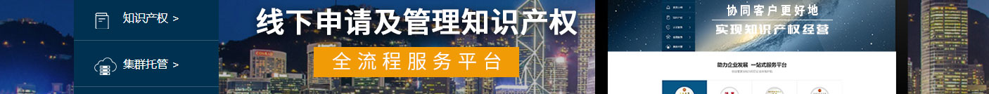 利来国国际网络网站案例
