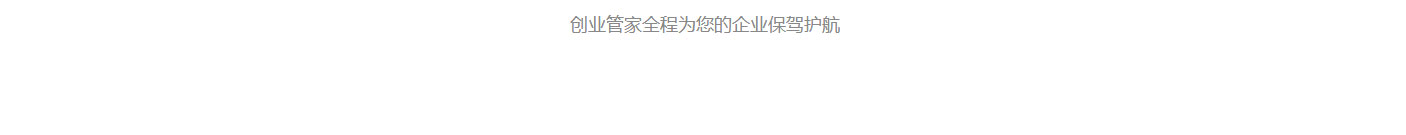 利来国国际网络网站案例