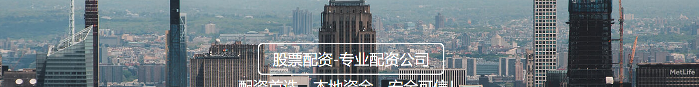 汇值网站设计效果图 利来国国际网络网站案例