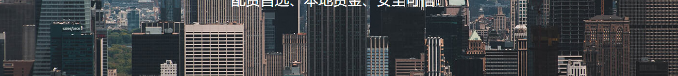 汇值网站设计效果图 利来国国际网络网站案例