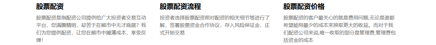 汇值网站设计效果图 利来国国际网络网站案例