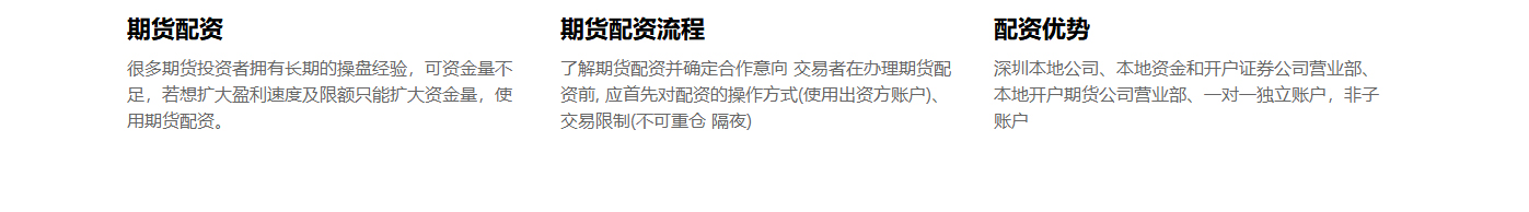 汇值网站设计效果图 利来国国际网络网站案例