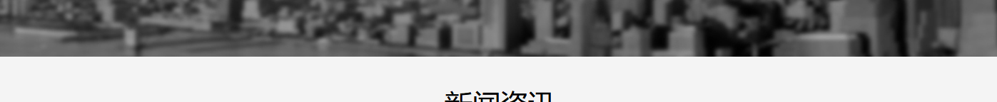 汇值网站设计效果图 利来国国际网络网站案例
