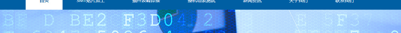 利来国国际网络网站案例