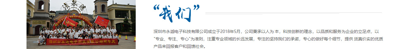 利来国国际网络网站案例