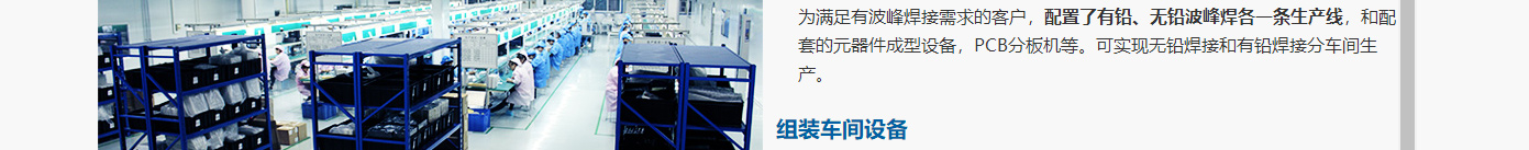 利来国国际网络网站案例