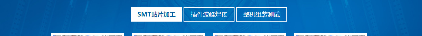 利来国国际网络网站案例