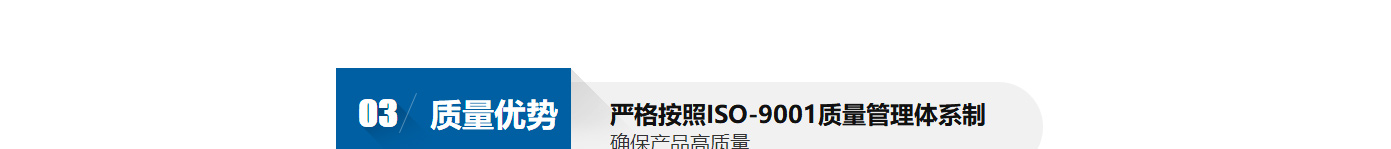 利来国国际网络网站案例