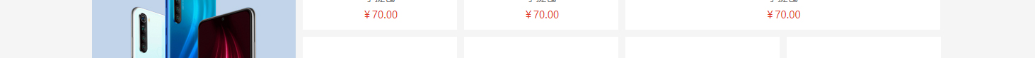云礼科技网站设计效果图 利来国国际网络网站案例