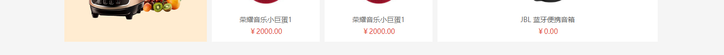 云礼科技网站设计效果图 利来国国际网络网站案例
