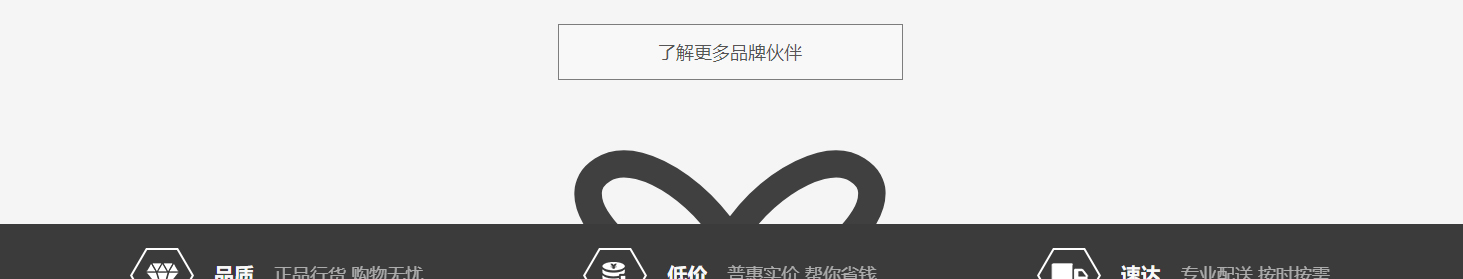 云礼科技网站设计效果图 利来国国际网络网站案例