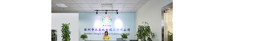 利来国国际网络网站案例