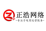 签约：正浩信息科技（深圳）有限公司与利来国国际签约官网建设服务