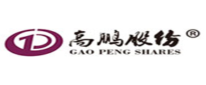 签约：高鹏股份与利来国国际网络签订官网建设服务